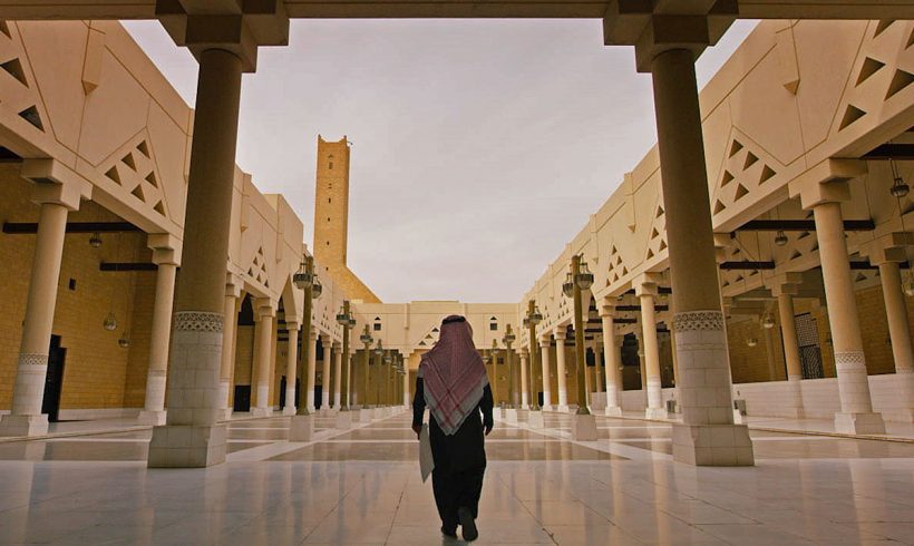 Islamophobia and the Tyranny of Empathy: The Case of ‘Jihad Rehab Islamophobia and the Tyranny of Empathy: The Case of ‘Jihad Rehab