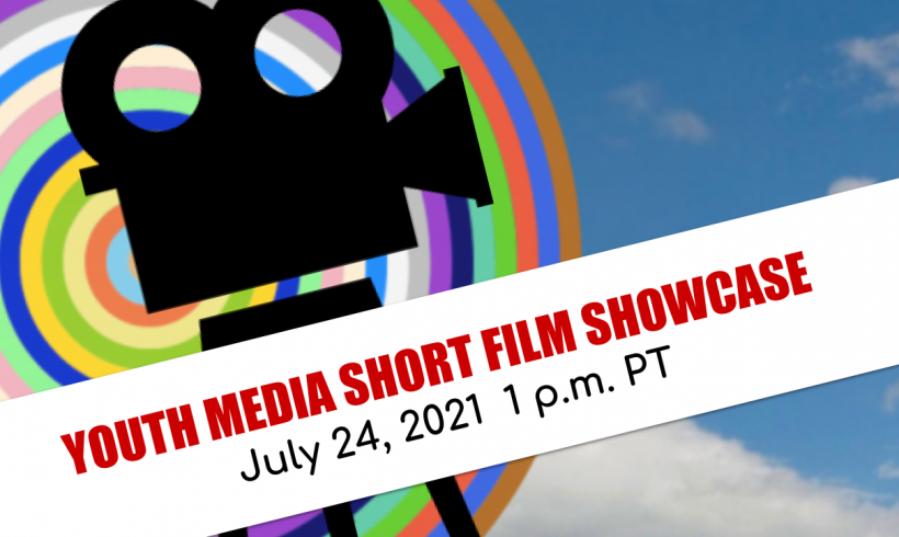 Alliance Youth Media Network Short Film Showcase
